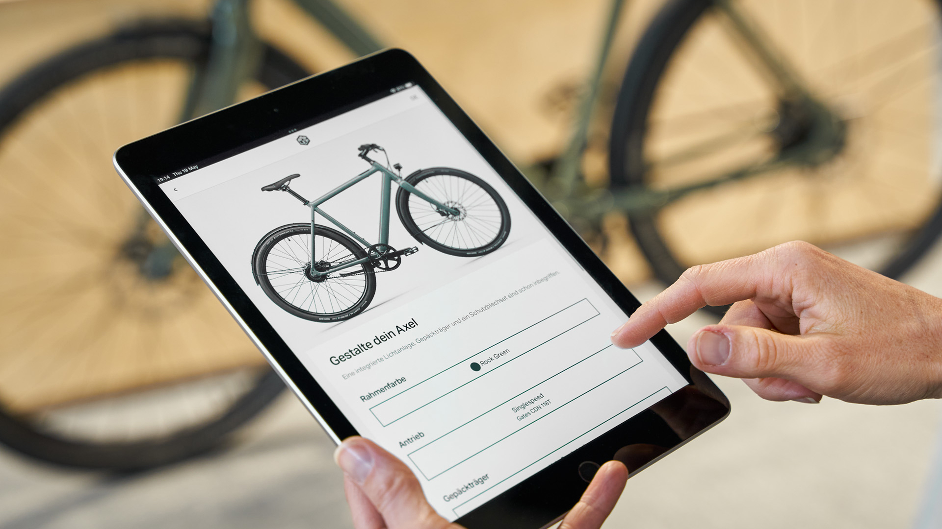 amp-brand-digital-product-16×9